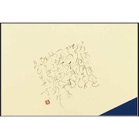 �单�H�Ɓ@�单�@�e�[�u���}�b�g�@���W�O�V�@���@�Q�Q�O�W�O�V�@�P�g�i�P�O�O���j