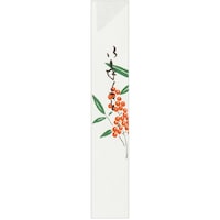 大黒工業 大黒 箸袋 1000 140100 1組(500枚)