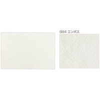 �单�H�Ɓ@�单�@�e�[�u���}�b�g�@���X�W�S�@�Q�Q�O�V�O�O�@�P�g�i�P�O�O���j