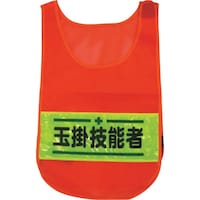 �O���[���N���X�@�O���[���N���X�@���b�V���`���b�L�@�ʊ|�Z�\�ҁi�u���I�����W�j�@�P�P�Q�T�P�U�O�Q�O�S�@�P��