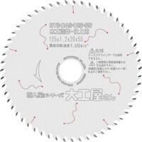 モトユキ モトユキ ブルドッグ 職人屋さんシリーズ