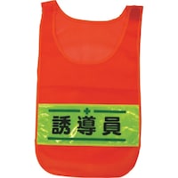 �O���[���N���X�@�O���[���N���X�@���b�V���`���b�L�@�U�����i�u���I�����W�j�@�P�P�Q�T�P�U�O�Q�O�P�@�P��