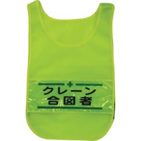 �O���[���N���X�@�O���[���N���X�@���b�V���`���b�L�@�N���[�����}�ҁi�u���C�G���[�j�@�P�P�Q�T�P�U�O�R�O�Q�@�P��