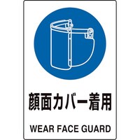 jbg@jbg@ihrKiW@ʃJo[p