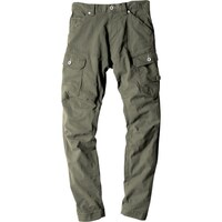 ジーベック XEBEC ジョガーパンツ225969L オリーブグリーン