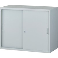 トラスコ中山 TRUSCO TZ型防錆強化保管庫 スチール引違 ラッチ付 W900XD450X720 ホワイト色 TZWS7 1台