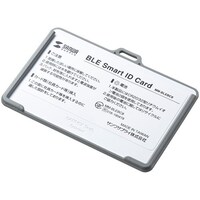 サンワサプライ SANWA BLE Smart ID Card(3個セット) MMBLEBC8 1台(3個)