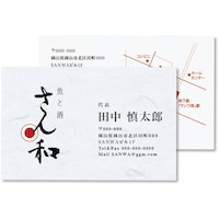 �T�����T�v���C�@�r�`�m�v�`�@�a�����h�J�[�h�@�}���`�^�C�v�i�����j�@�i�o�l�s�l�b�O�R�@�P���i�T���j