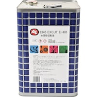 旭エンジニアリング 旭 水溶性切削油(エマルジョン)EXCUT E401 PL 2346 1缶