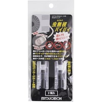 ミツギロン ミツギロン 防虫キャップ 虫無視バイバイ ST23