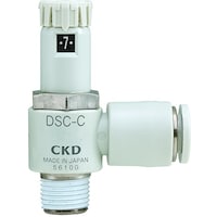 CKD CKD ダイヤル付スピードコントローラ コンパクトタイプ