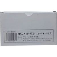 �}�C�g�H�Ɓ@�}�C�g�@�J�o�[�v���[�g�Z�b�g�@�i���j�P�O���@�l�q�W�O�O