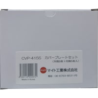 �}�C�g�H�Ɓ@�}�C�g�@�J�o�[�v���[�g�Z�b�g�@�W�i�O�j�~�U�i���j�@�l�q�S�P�T