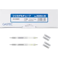 �K�X�e�b�N�@�f�`�r�s�d�b�@�ő̕ߏW�ǁ@�V���J�Q���`���[�u�m���D�Q�T�Q�r�R�Q�O�i�Q�O�{���j�@�Q�T�Q�r�R�Q�O�@�P���i�Q�O�{�j