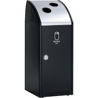 テラモト テラモト TrimSLF ステン あきかん用 DS1686168 1台