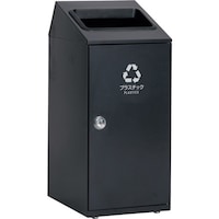 テラモト テラモト ニートSLF プラスチック用 DS1664158 1台