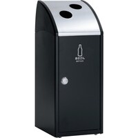 テラモト テラモト TrimSLF ステン あきびん用 DS1686178 1台