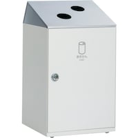 テラモト テラモト ニートSTF ステン あきかん用 DS1665167 1台