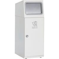 テラモト テラモト ニートSL(フラップ付) もえるゴミ用