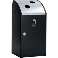 テラモト テラモト TrimSTF ステン あきかん用 DS1685168 1台