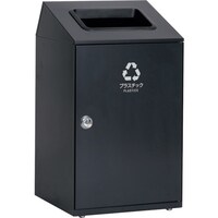 テラモト テラモト ニートSTF プラスチック用