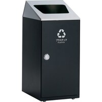 テラモト テラモト ニートSLF ステン プラスチック用 DS1666158 1台