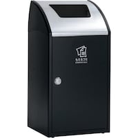 テラモト テラモト TrimSTF ステン もえるゴミ DS1685118 1台