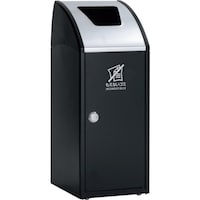 テラモト テラモト TrimSLF ステン もえないゴミ DS1686128 1台