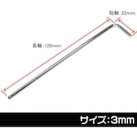 ���[���h�c�[���@�A�X�g���v���_�N�c�@�w�b�N�X�����`�@�R�����@�Q�O�O�Q�O�O�O�O�Q�V�Q�U�X�@�P�{