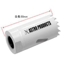 ���[���h�c�[���@�A�X�g���v���_�N�c�@�o�C���^���z�[���\�[�@�Q�T����