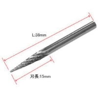 ワールドツール アストロプロダクツ 超硬バー φ3MMシャンク 円錐型 S