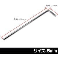 ���[���h�c�[���@�A�X�g���v���_�N�c�@�w�b�N�X�����`�@�T�����@�Q�O�O�Q�O�O�O�O�Q�V�Q�W�R�@�P�{