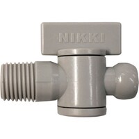 日機 NIKKI クーラントシステム1/4 バルブ灰色 オネジ1/4 (2個入)