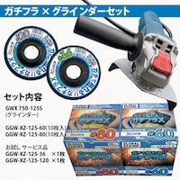 ���g���L�@���g���L�@�O���[�o���\�[�K�`�t���w�@�f�f�v�w�y�P�Q�T�r�d�s�@�P��