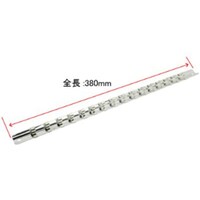 ワールドツール アストロプロダクツ AP ソケットホルダー 1/4×16PC 380mm
