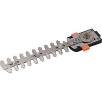 アイリスオーヤマ IRIS 537238 充電式ハンディバリカン用替トリマーブレード