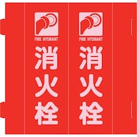 ���{�Ώ\���Ё@�Ώ\���@���h�W���@���ΐ��@�g�����O�p���^�C�v�@�e�q�g�@�ԁ@�Q�V�O�~�X�O����