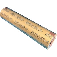 �A�T�q�@�A�T�q�@�X���C�f�B���O�y�[�p�[�T�T�O�w�T�O���@�r�k�o�x�T�T�O�T�O�@�P�{