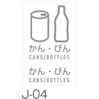 �e�����g�@�e�����g�@���ʃ��x���i�@�c�r�X�X�Q�Q�O�S�O�@�P��