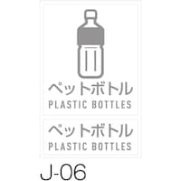 �e�����g�@�e�����g�@���ʃ��x���i�@�c�r�X�X�Q�Q�O�U�O�@�P��