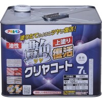 アサヒペン アサヒペン 油性ツヤ復活クリヤコート 7L 透明(クリヤ)
