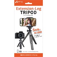 エアージェイ airJ スマホ・デジカメ三脚