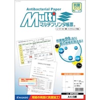 ヒサゴ HISAGO マルチプリンタ帳票 抗菌紙 A4 白紙 50枚入り BPK2000 1Pk(50枚)