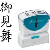 �V���`�n�^�@�V���`�n�^�@�X�^���v�@�r�W�l�X�p�@�L���b�v���X�@�a�^�@���@�䌩���@�^�e�@�w�Q�a�Q�P�W�u�S