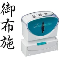 �V���`�n�^�@�V���`�n�^�@�X�^���v�@�r�W�l�X�p�@�L���b�v���X�@�a�^�@���@��z�{�@�^�e�@�w�Q�a�Q�Q�S�u�S