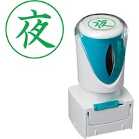 �V���`�n�^�@�V���`�n�^�@�X�^���v�@�r�W�l�X�p�@�L���b�v���X�@�d�^�@�΁@��@�^�e�@�w�Q�d�P�P�U�u�U�@�w�Q�d�P�P�U�u�U�@�P��