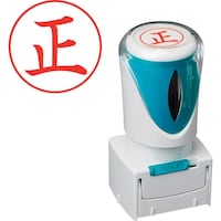 シヤチハタ シヤチハタ スタンプ ビジネス用 キャップレス E型 赤 正 タテ X2E102V2