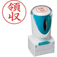 シヤチハタ シヤチハタ スタンプ ビジネス用 キャップレス E型 赤 領収 タテ X2E110V2 X2E110V2 1個