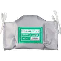 ユニット ユニット 配管ecoカバーチャッキ弁(ネジ)20A 85271 1個