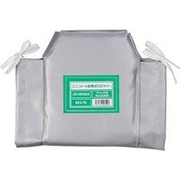 ユニット ユニット 配管ecoカバーチャッキ弁(ネジ)50A